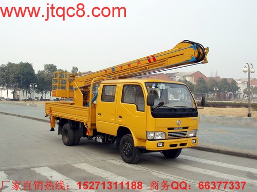 201411(gu)(ni)܇Ј(chng)sN۸܇v5.4fvͬ½19%h(hun)С5%]910·ݱѽ(jng)ǡ~Fʮr11µ܇Ј(chng)ȫáK܇I(y)]һҳF(xin)¶L(zhng)ľ