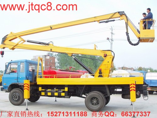 201411(ni)Ǹ܇ЈsN۸܇v5.4fvͬ½19%h(hun)С5%]910·ݱѽ(jng)ǡ~Fʮr11µĵǸ܇ЈȫáKǸ܇I(y)]һҳF(xin)¶Lľ