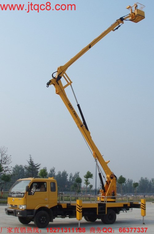 第十屆影響中國(guó)升降車(chē)業(yè)活動(dòng)開(kāi)幕
