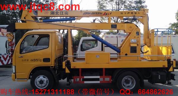 東風12米藍牌高空作業(yè)車舉升液壓油缸采用進口密封件,工件斗在升降、旋轉(zhuǎn)過程中平穩(wěn)過渡,不發(fā)抖不搖晃,安全性更好;隨車安裝四支推拉式液壓支腿,穩(wěn)定性更強;四支腿可同步操作,也可單獨操作,支腿跨度:縱向2430,橫向:前1600MM后2780MM