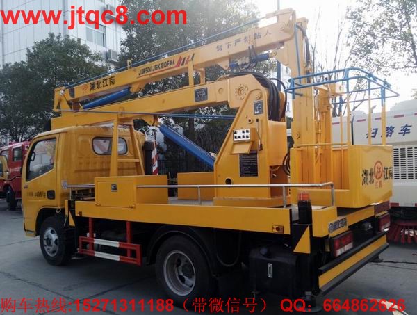 東風12米藍牌高空作業(yè)車舉升液壓油缸采用進口密封件,工件斗在升降、旋轉(zhuǎn)過程中平穩(wěn)過渡,不發(fā)抖不搖晃,安全性更好;隨車安裝四支推拉式液壓支腿,穩(wěn)定性更強;四支腿可同步操作,也可單獨操作,支腿跨度:縱向2430,橫向:前1600MM后2780MM