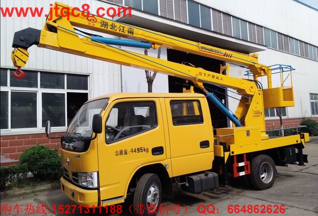 升降車(chē)審視自身特色 回歸優(yōu)勢(shì)市場(chǎng)