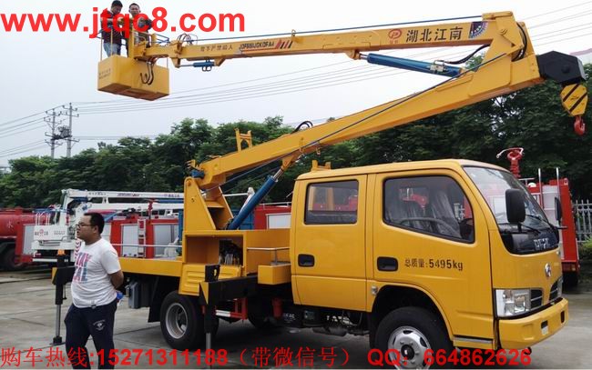 湖北江南江特牌升降車(chē)穩(wěn)定增長(zhǎng).jpg
