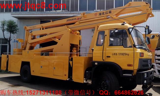 國(guó)內(nèi)升降車(chē)企業(yè)生存空間收窄.jpg