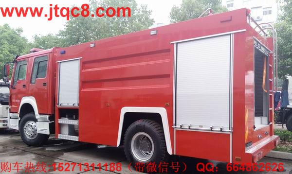 將中國(guó)智能網(wǎng)聯(lián)消防車產(chǎn)業(yè)納入法制軌道.jpg