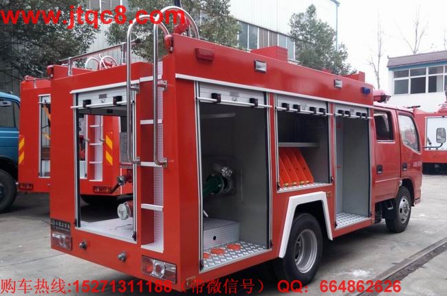 今年快遞消防車(chē)市場(chǎng)競(jìng)爭(zhēng)升級(jí).jpg