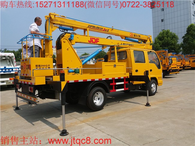 五十鈴14米升降車(國(guó)五)采用慶鈴五十鈴國(guó)五底盤加裝上裝部分而成;液壓式三節(jié)折疊臂,最大作業(yè)高度14米,作業(yè)輻度5.7米; 采用國(guó)產(chǎn)、進(jìn)口換向閥及液壓油缸,換向平穩(wěn),操作靈活方便;隨車安裝四個(gè)液壓支腿,以保證整車在操作時(shí)的穩(wěn)定性與安全性;支腿與工作臂互鎖,安全可靠,防止誤操作過位