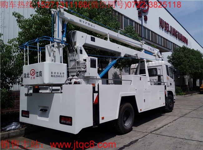 東風20米升降車(國五)采用東風D9豪華底盤,H型支腿,三節(jié)折臂式,部分關(guān)鍵處采用高強度鋼板;工作斗平衡方式:外置拉桿強制平衡;20米以上均設置有2000kg重量起吊;主要液壓、電氣元件在保證安全和質(zhì)量前提下,采用國產(chǎn)件;支腿可單獨操縱又可聯(lián)動;上部與支腿操作之間有互鎖裝置,支腿沒有打開不能執(zhí)行上部所有操作;操作系統(tǒng):設有上下兩個操作臺,360°全方位旋轉(zhuǎn)轉(zhuǎn)臺,上車車輛啟動和熄火控制;上裝操作可選用無極調(diào)速;工作斗額定載荷 200kg.下部均設有安全應急系統(tǒng); 最大作業(yè)高度20米。
