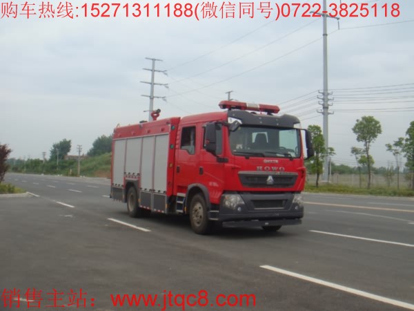 重汽6噸水罐消防車(國五)采用濟(jì)南重汽ZZ1167K501GE1型二類原裝底盤改裝而成,該車由乘員室、水液罐(車身)、泵房、器材箱及進(jìn)出水泡沫系統(tǒng),具有功率大,車速高,動力強,載液量大等特點。采用加長駕駛室,乘座舒,