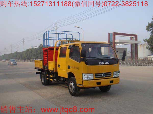 中國(guó)工程院表示升降車市場(chǎng)競(jìng)爭(zhēng)壓力加大
