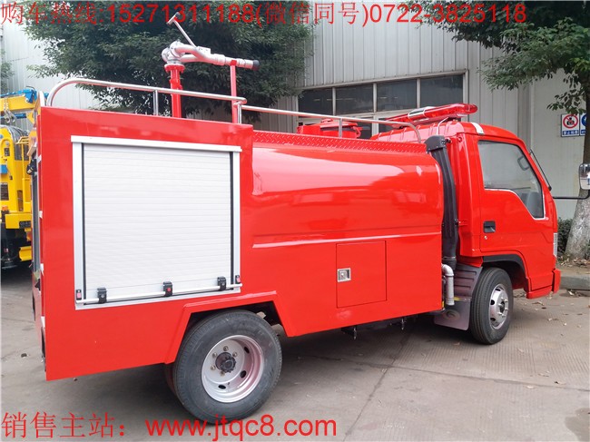 福田2噸小型消防車(國五)|小型運(yùn)水車|小型森林運(yùn)水車|簡易水罐消防車價格廠家直銷15271311188