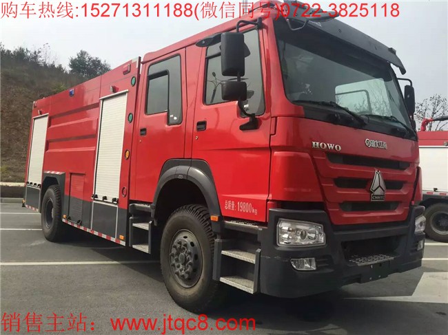 除重汽斯太爾水罐消防車(chē)產(chǎn)品外,江南水罐消防車(chē)還將繼續(xù)做優(yōu)零部件,并深耕后市場(chǎng)服務(wù)。張飛龍向記者表示,江南水罐消防車(chē)優(yōu)質(zhì)的電動(dòng)水罐消防車(chē)零配件將不僅應(yīng)用于江南水罐消防車(chē)的自身發(fā)展,也將服務(wù)于其他重汽斯太爾乘用車(chē)生產(chǎn)廠(chǎng)家,江南水罐消防車(chē)將致力于成為全球乘用車(chē)企業(yè)的優(yōu)秀供應(yīng)商。