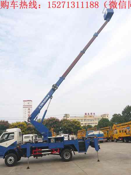 |L(fng)20ֱʽ܇Ö|L(fng)3800mmSױP156RͰl(f)әCI(y)߶20۲ֱsʽɳd200kg