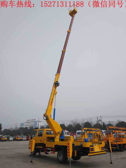 五十鈴20米直臂式升降車采用慶鈴600P底盤,五十鈴柴油國五發(fā)動(dòng)機(jī)。