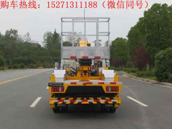 江鈴16米直臂式升降車(進(jìn)口),韓國進(jìn)口升降車,16米伸縮式高空作業(yè)車價(jià)格