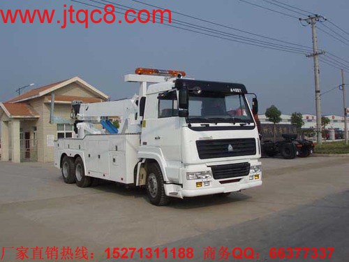 斯太爾豪沃后雙橋道路清障車(拖吊聯體型)